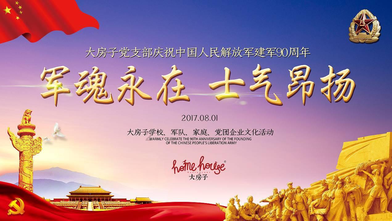 探秘吉鹿力问答社区,解锁“泰山封禅”有多难?为什么历史上只有六位皇帝获此殊荣?疑问