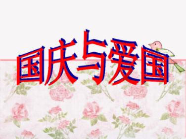 探秘小狗顽皮偷吃蜂蜜,被蛰成“眯眯眼”,狗子在家有多调皮?,解答你的疑惑