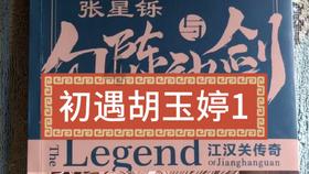 东郊二院办健康证多少钱?-有问必答平台,获取答案的最佳选择